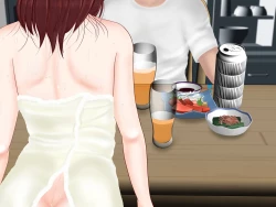 Page 234 of Jorei chōkyō