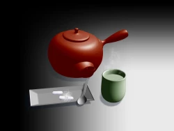 Page 252 of Jorei chōkyō