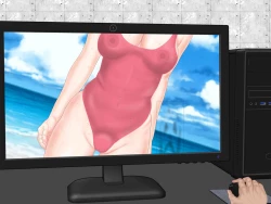 Page 271 of Jorei chōkyō