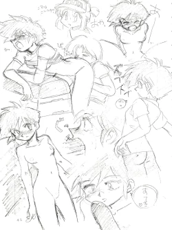 Page 45 of Tokusatsu Shinsengumi