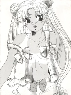 Page 40 of Tsukiyo no Tawamure 3