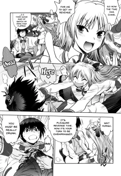 Page 130 of Maji de Watashi ni Koi Shinasai! S Adult Edition| Fall in Love With Me For Real!