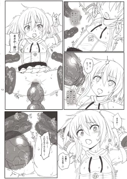 Page 11 of Mahoushoujo Airi vs Zettai Tanetsuke suru Shokushu