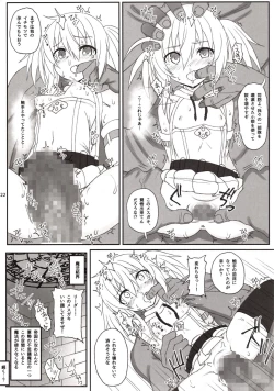 Page 21 of Mahoushoujo Airi vs Zettai Tanetsuke suru Shokushu