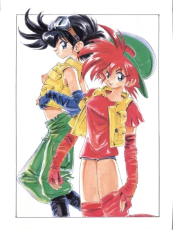 Page 41 of Meirei Denpa Rinne Tenshou