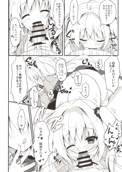 Page 11 of Ecchi na Koto sasete yo!