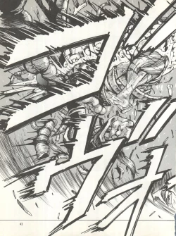 Page 43 of Geki Baka Jungle Vol. 1