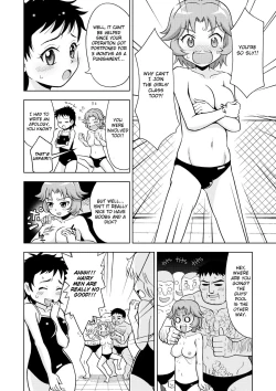 Page 18 of Onnanoko Koujou | Girls Factory
