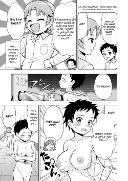 Page 5 of Onnanoko Koujou | Girls Factory