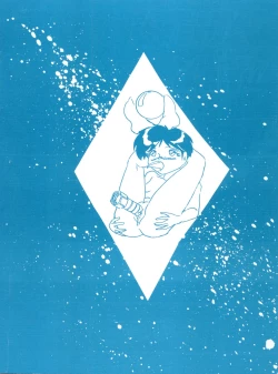 Page 58 of Shitakke Bai!! Vol. 8