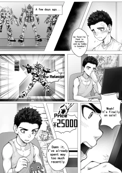 Page 5 of - Shōnen after school