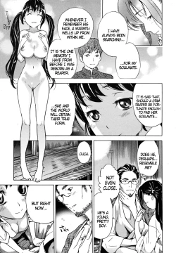Page 25 of Hatsukoi | First Love