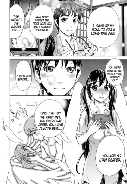 Page 38 of Hatsukoi | First Love