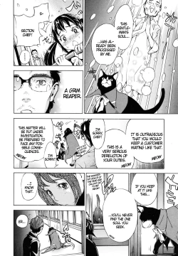 Page 4 of Hatsukoi | First Love