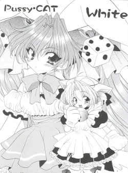 Page 3 of Pussy CAT White