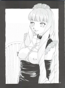 Page 63 of Pussy CAT White