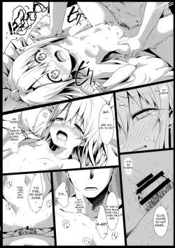 Page 15 of PRISMA NIGHT