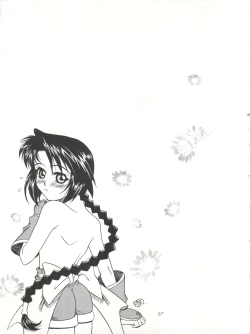 Page 57 of MISAO I+II