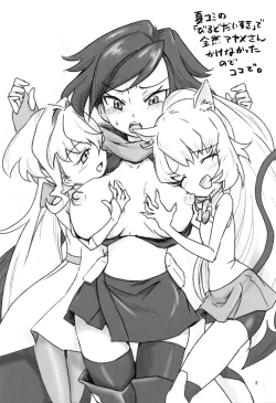 Page 2 of Build Divers Onee-san Rakugaki Bon