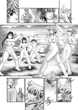 Page 60 of Senki Zenmetsu EP 4: Kohinata Miku