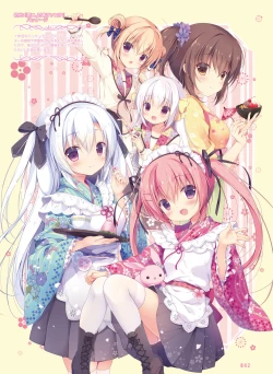 Page 40 of Dengeki Moeoh 2019-02