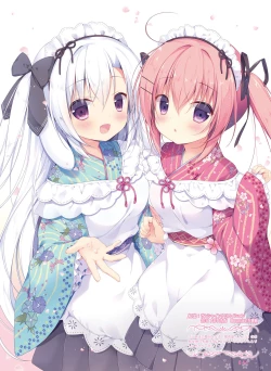 Page 42 of Dengeki Moeoh 2019-02