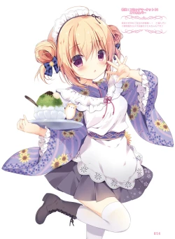 Page 50 of Dengeki Moeoh 2019-02