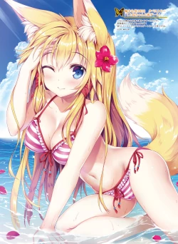 Page 58 of Dengeki Moeoh 2019-02