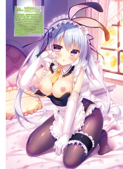 Page 84 of Dengeki Moeoh 2019-02