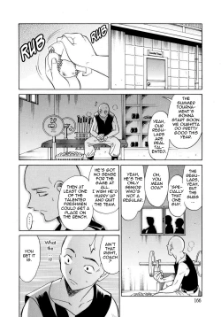 Page 179 of Paff Paff!