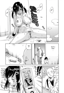 Page 194 of Paff Paff!