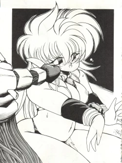 Page 37 of MEN’S ICZER-ONE Vol.4