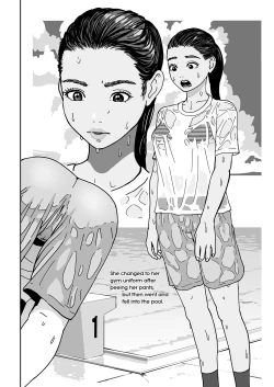 Page 10 of No-Pan Anthology | Pantyless Anthology