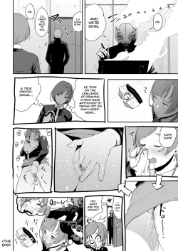 Page 24 of No-Pan Anthology | Pantyless Anthology