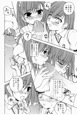 Page 7 of Touma to Misaka to Railgun