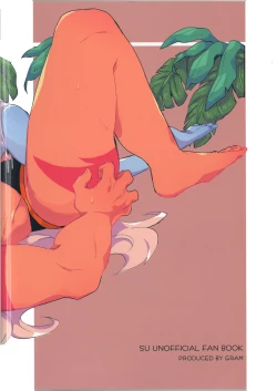 Page 39 of VIRGIN SUMMER