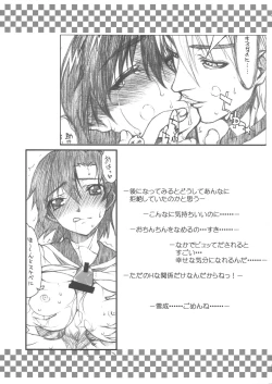 Page 6 of BERABOW! 02