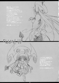 Page 2 of FLAME UP