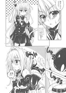 Page 5 of Yamitsuki! Momo mo kan 2