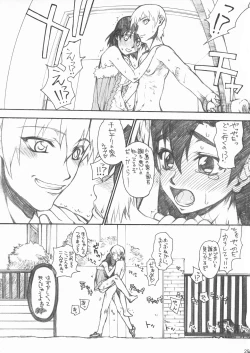 Page 29 of BERABOW! BERABOW!! 01