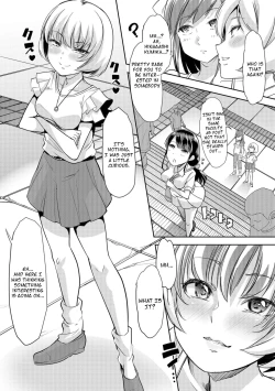 Page 2 of Himitsu no Gyaku Toilet Training 2