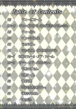 Page 2 of NOT BAD DAY 7