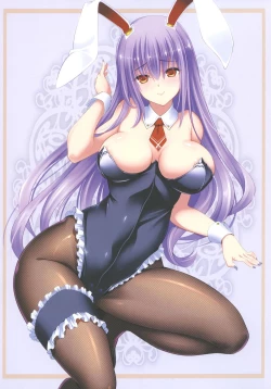 Page 7 of NOT BAD DAY 7