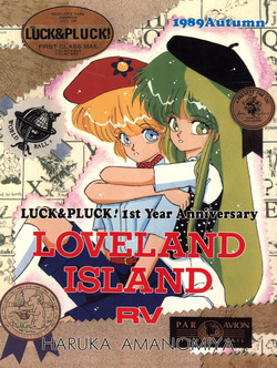 Download LOVELAND ISLAND RV