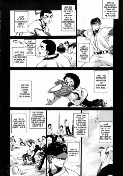 Page 142 of Take On Me