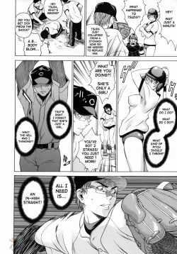 Page 148 of Take On Me