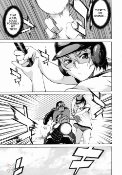 Page 149 of Take On Me