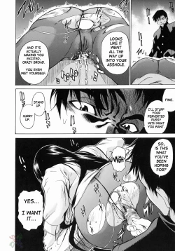 Page 156 of Take On Me