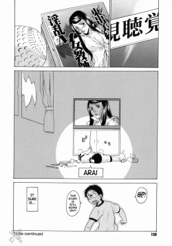 Page 162 of Take On Me