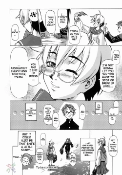 Page 34 of Take On Me